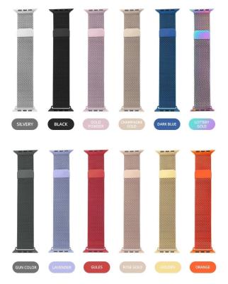 China Fashion. Wholesale Sports Watchband For Apple Watch Series 2 Se 3 4 5 6 Stainless Steel Magnetic Metal Milanese Strap For Apple Watch Band for sale