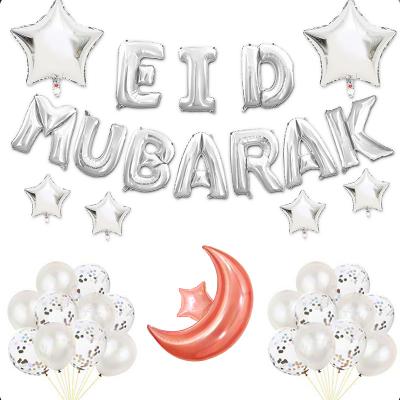 China Eid Mubarak Decoration Chinese Factory Eid Mubarak Balloons with Silver Mubarak Banner and Star for Garden Ramadan Party for sale