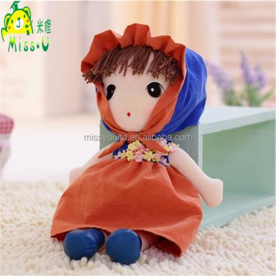 China Toy High Quality Customized Happydoggy Battery Operated Phil Cloth Doll Factory In China for sale