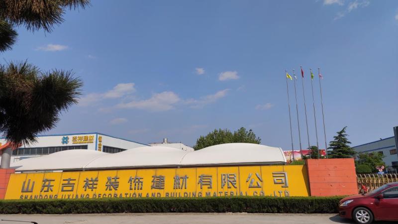 Επαληθευμένος προμηθευτής Κίνας - Shandong Jixiang Decoration And Building Material Co., Ltd.