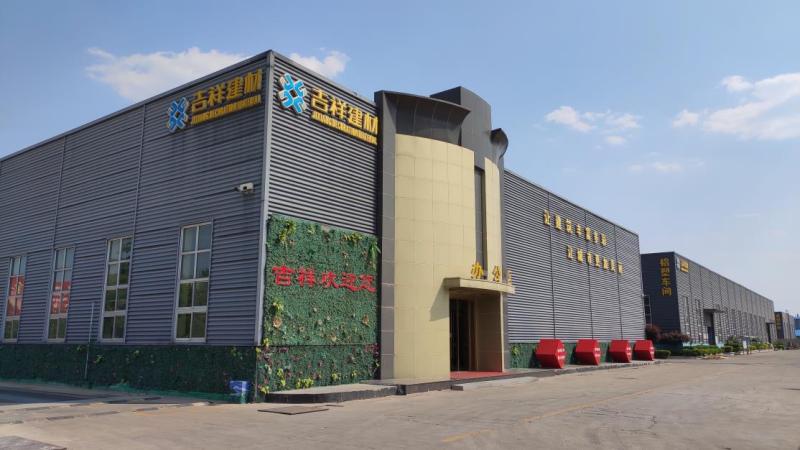 Verifizierter China-Lieferant - Shandong Jixiang Decoration And Building Material Co., Ltd.