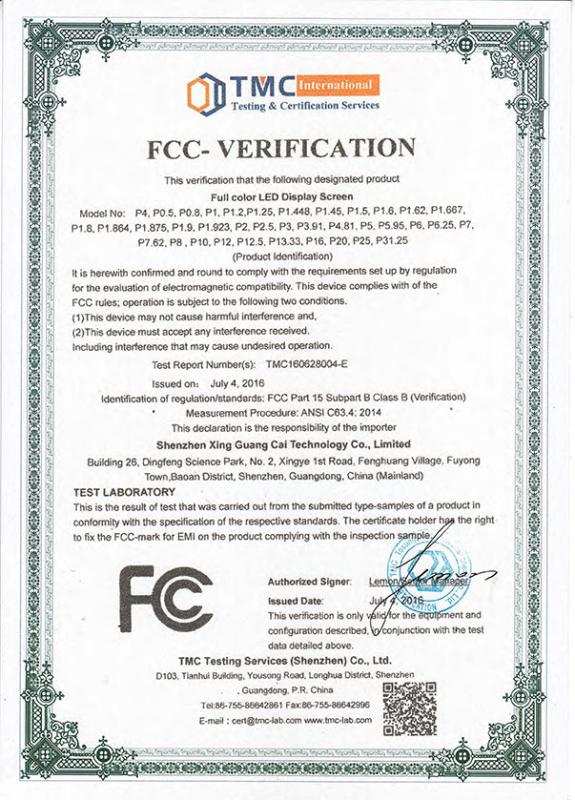 FCC - Shenzhen Xing Guang Cai Technology Co., Ltd.