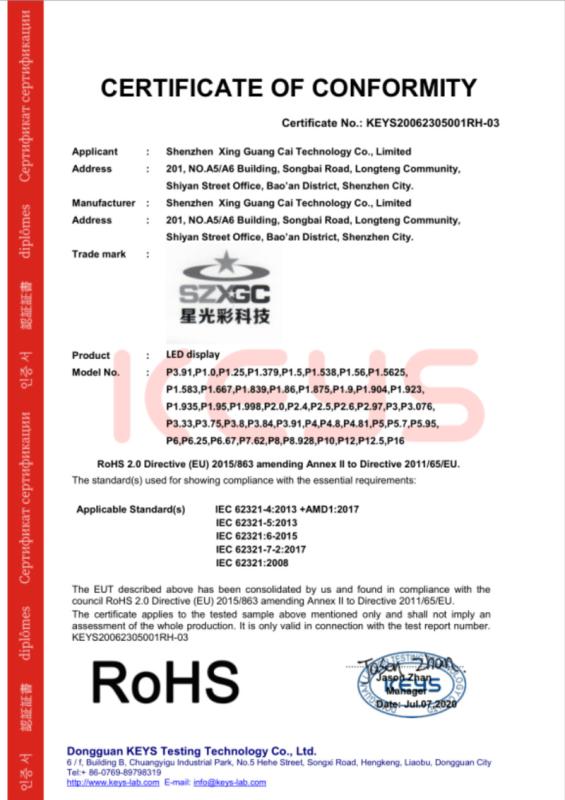 RoHS - Shenzhen Xing Guang Cai Technology Co., Ltd.