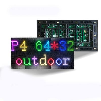 China Advertising China 2 years warranty 256*128mm 64*32 SMD outdoor smd pixel panel led outdoor p4 module for sale