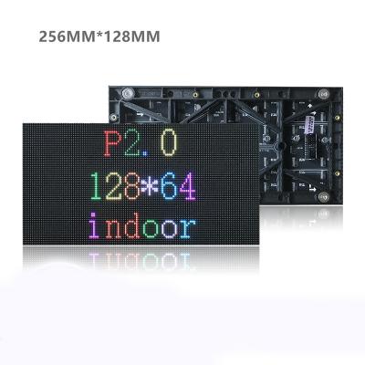 China Good advertising price 256*128mm 2mm curved wall 128*64 pixel flexible screen Nationstar p2 led indoor module for sale