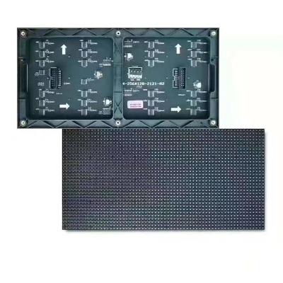 China RGB 64*32 p4 256*128mm indoor led screen indoor full color module for sale