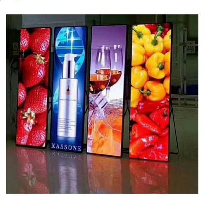 China Advertising Store Standing LED Billboard Mirror Led Poster Screen P2.5 Epistar Led Display LED Display Soft Module G-Energy Power Supply for sale