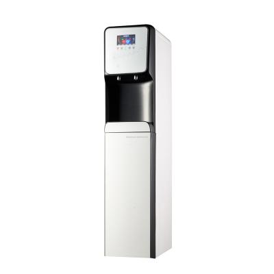 China Standing POU Pipeline Standing Water Purifier Dispenser With UF System Ro-Ro System (YLRS-V8) for sale