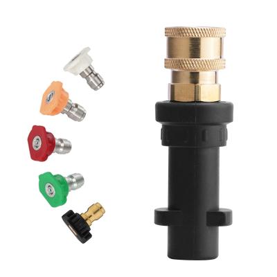 China Portable High Pressure Connector K2~K7 Series High Pressure Gun Water Seal Car Foam Pot Connector for sale