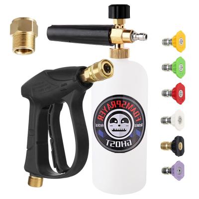 China Car Cleanning Pressure Washer Gun Base Snow Foam Lance Cannon Foam Blaster, with Pressure Washer Nozzle Tip, Jet Wash Gun for sale