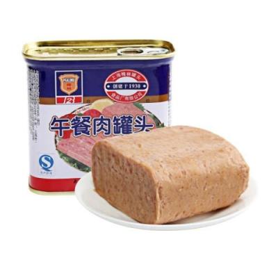 China Nutritions CANNED PORK LUNCHEON MEAT for sale