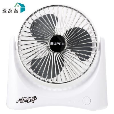 China Lower Noise 3 Speed ​​Way Mini Desktop USB Fans Mini Desk Fan Rechargeable Battery Small Fan for sale