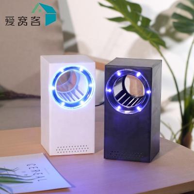 China Viable Usb 365NM Insect Trap Mosquito Pest Control Mosquito Killer UV Lamp for sale