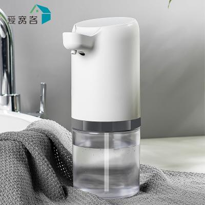 China High Quality Portable Refillable Hand Sanitizer Foam Sensor Portable ABS Holder Desktop Smart Foam Soap Dispenser Travel Automatic Liquid Soap Dispenser for sale