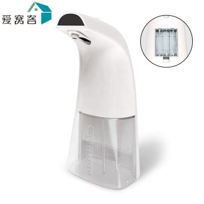 China High Quality Portable Hand Sanitizer Foam Sensor Portable ABS Holder Desktop Smart Travel Foam Soap Dispenser Battery Automatic Liquid Soap Dispenser for sale