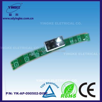 China GEM-1/FR-4 air purifier pcba control power board for sale