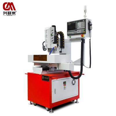 China Small Hole Source Factory Products Aluminum Metal Punching Servo Motor CNC Automatic High Speed ​​Hole Drilling Machine for sale