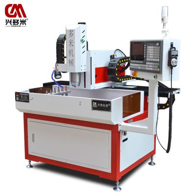 China 600mm Multiaperture (Customizable) Large Radiator Features Automatic Tool Change CNC Drilling And Tapping Machine for sale