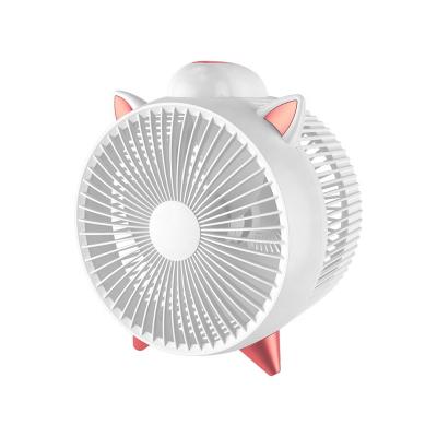 China Small and cute New cute mini electric fan USB rechargeable Desktop circulating fan Portable desktop small fan in student dormitory for sale