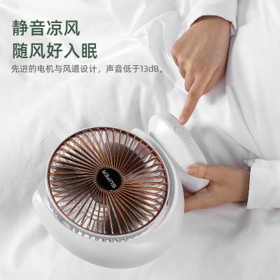 China Small and cute New desktop fan Home USB rechargeable large wind cycle fan Student dormitory small desktop electric fan for sale