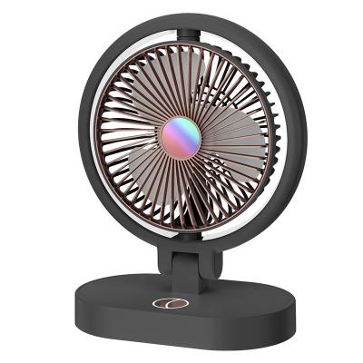 China Small and cute Small desktop cycling fan Multi-function rotary folding USB electric fan Portable desk lamp fill light fan in dormitory for sale