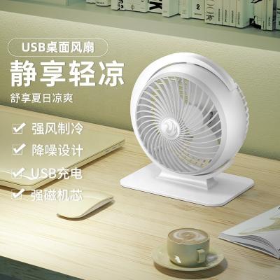 China Small and cute New usb desktop fan Home large wind air circulation electric fan Office portable mini fan for sale