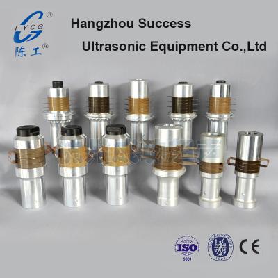 China VIBRATION SENSOR Price Good High Power Ultrasonic Transducer 40 KHz for sale