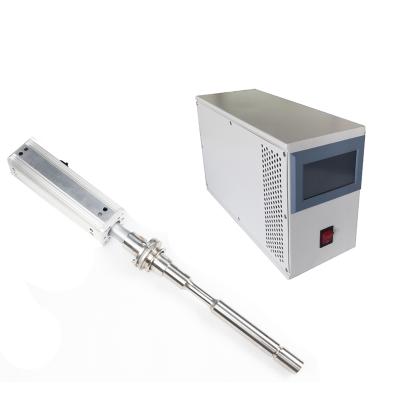 China Liquid 20khz Ultrasonic Transducer Ultrasonic Welding Machine Plastic Welding Welder for sale