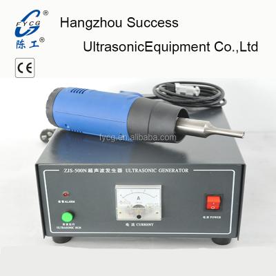 China Hangzhou Plastic Handheld Spot Welding Ultrasonic Welding Machine Good Success Price for sale