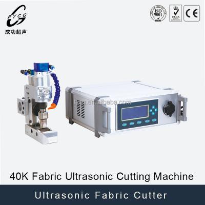 China Ultrasonic Cloth Cutting 40Khz Hangzhou Successs Ultrasonic Cloth Cutting Machine for sale