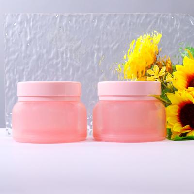 China Custom PP 200g plastic jar cometary packaging empty face cream cosmetic body scrub container for sale for sale