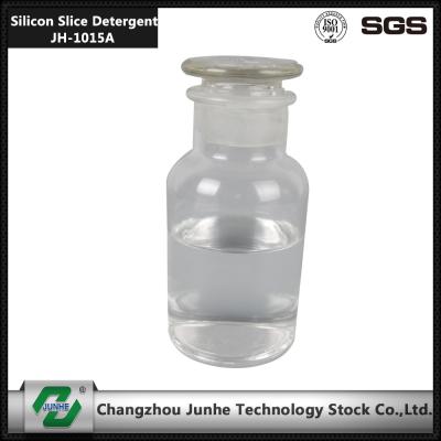 China Double Group Silicon Wafer Cleaning Low Foam Colorless To Yellowish Liquid JH-1015 for sale