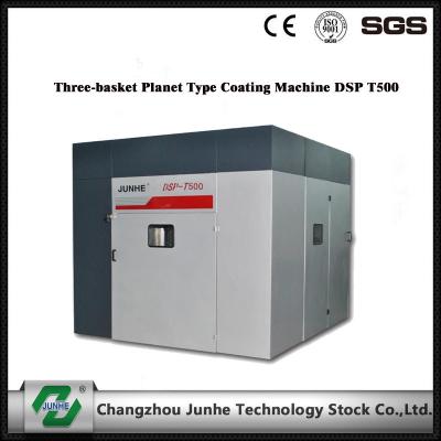 China Energy Saving Dip Spin Coating Machine Three Basket Planet Type High Speed for sale