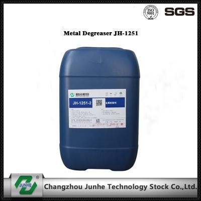 China JH-1251-1Metal Voorbehandelingschemische producten Multi - Doel Schoonmakende Agent Te koop