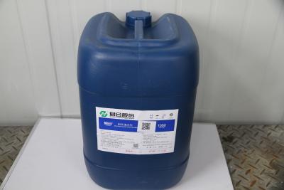 China Spray-Reinigungsmittel-Metallvorbehandlungs-Chemikalien-niedrige Alkalinität/Fass 25KG/des Schaum-pH 11-12 zu verkaufen