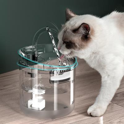 China 2021 Hot Sale Automatic Classic Silent Pet Water Dispenser Smart Cat Cat Feeder Safe Without Leakage for sale