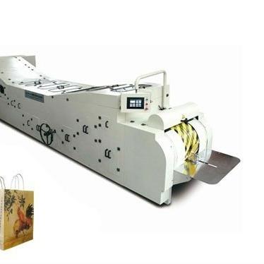 China Machinery Repair Shops Brown To Carry Bottom Square Food Wrap And Paper Bag Making Machine for sale