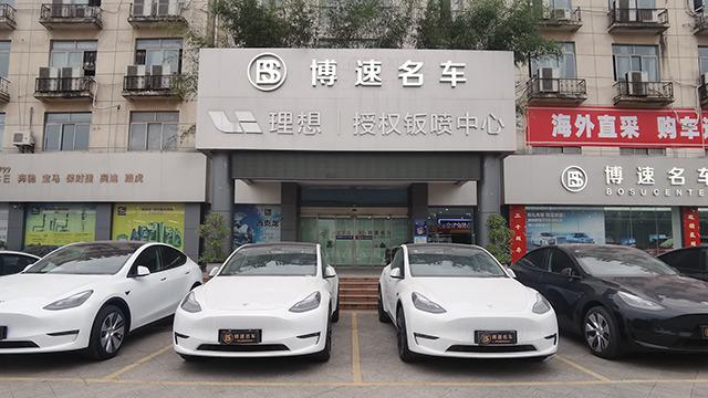 Verified China supplier - Chongqing Bosu Automobile Sales Co., Ltd.