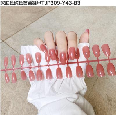 China 1set/24tip Nail Tips French Press On Coffin Form Long Pink False Nails With Glue Extended Nail Decoration Tips Set Full Cover Manicure for sale