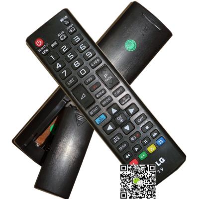 China High quality remote control set top box huayu AKB73715601 for LG TV lcd led for sale