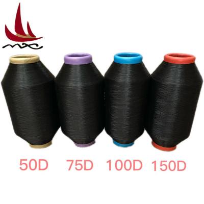 China High tenacity China TPU hot melt yarn 75D 100D melt tpu yarn for socks shoes for sale