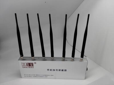 China 15W High Power 6 Antenna Mobile Signal Jammer Phone GPS Bluetooth for sale