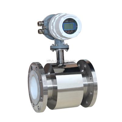 China hot sale AC220V integrated type digital magnetic MAGNETIC SENSOR 3mm ~3000mm of flow meter for sale