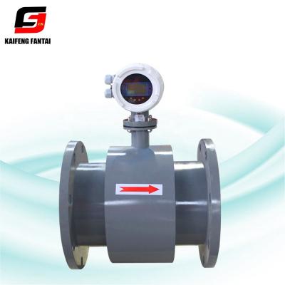 China Cold PTFE/F46/Rubber/Silicon Digital Electromagnetic Flowmeter Water Flow Meter for sale