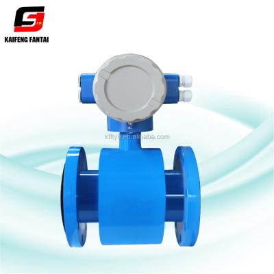 China Digital Electromagnetic Cold Flow Meter Water Flow Meter 3mm ~3000mm for sale