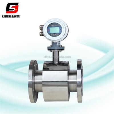 China Flow meter sensor DN3-DN3000 for sale