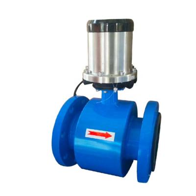 China Battery Pulse Output Analog Sewage Electromagnetic Flow Meter FTMG for sale