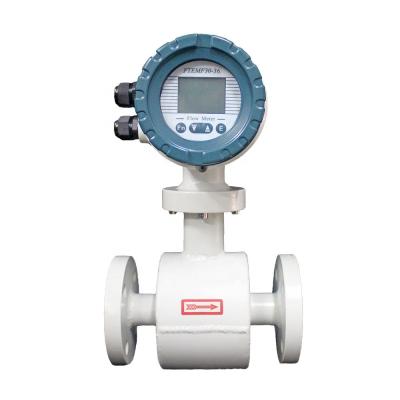 China Digital Electromagnetic Sludge Flange Beer Sewage Meter Flange RS485 Flow Irrigation Water Meter Instrument Liquid Meter FTMG for sale