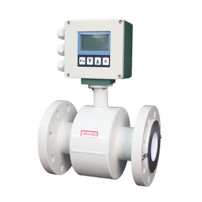 China Cheap Industrial Waste Water Flow Meter FTMG for sale