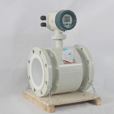 China SUS316L/HC/Titanium/Tantalu integrated type rs485 liquid industrial sewage electromagnetic flow meter for sale